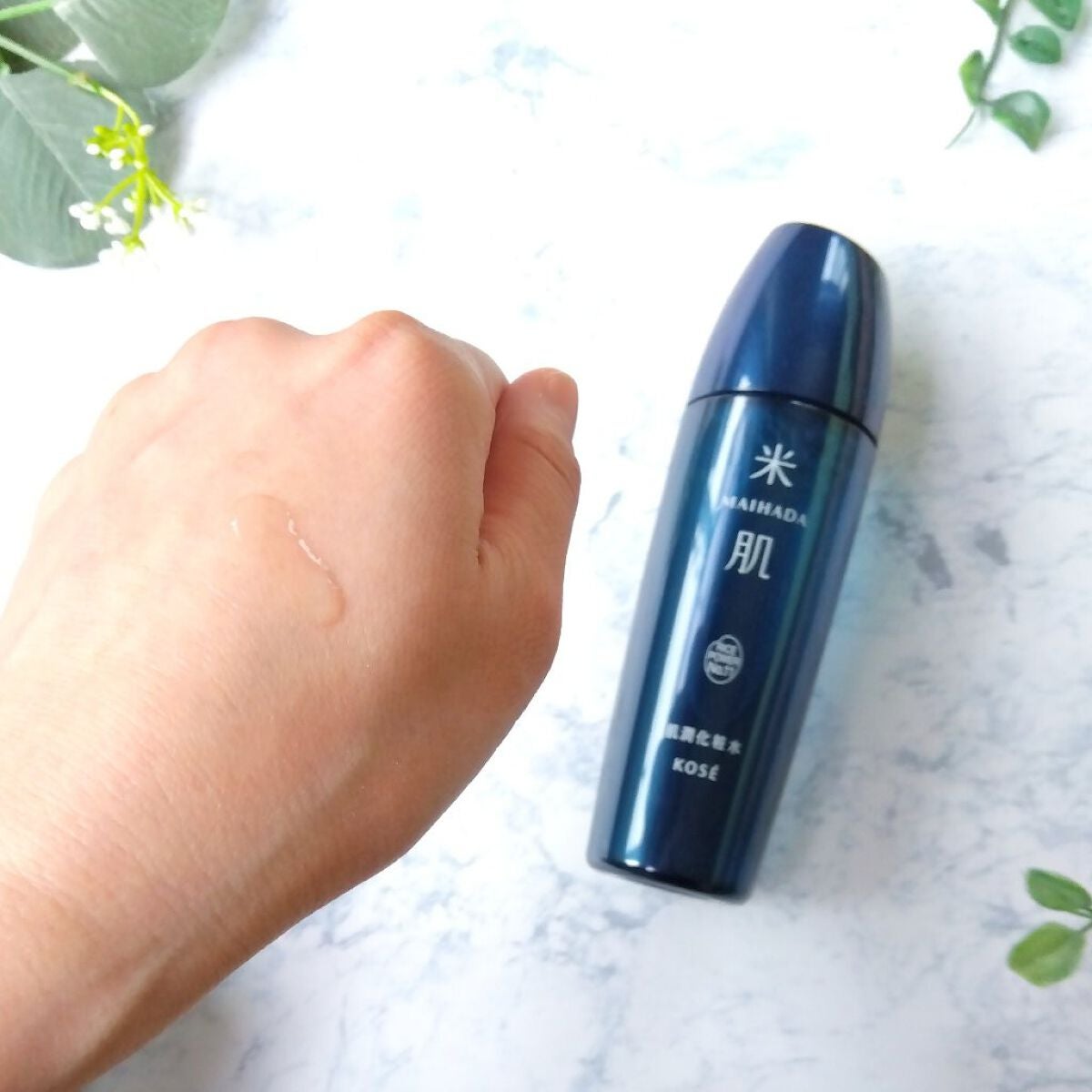 肌潤化粧水/米肌/化粧水を使ったクチコミ(4枚目)