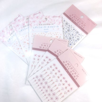 ミネラルアイバーム/エトヴォス/ジェル・クリームアイシャドウを使ったクチコミ(9枚目)