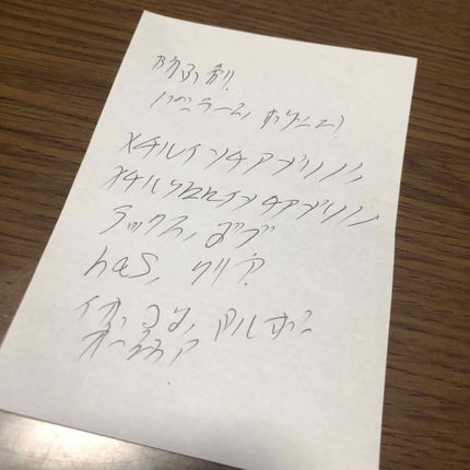 ボタニカルシャンプー/トリートメント(スムース)/BOTANIST/シャンプー・コンディショナーを使ったクチコミ(2枚目)