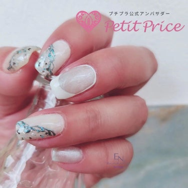 e_nails//フォロバ◎//ネイルとコスメ好きママ on LIPS 「─Summernail.Design─こんにちは💓今回の@pe..」（1枚目）