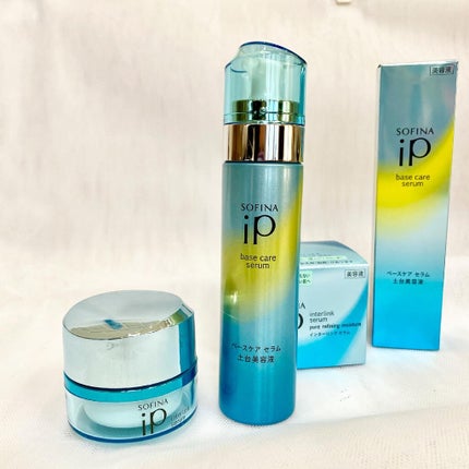 ベースケア セラム<土台美容液>/SOFINA iP/美容液を使ったクチコミ(9枚目)