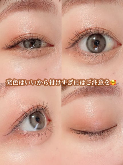 ごんす@YouTube始めました on LIPS 「《CANMAKE新色🍪💓》大人気キャンメイクプティパレットアイ..」(5枚目)