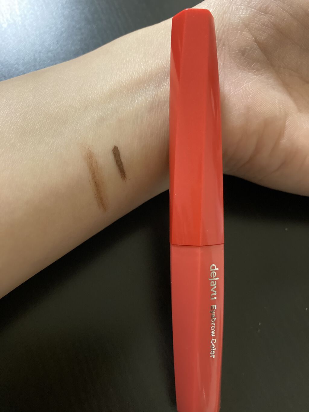 フィルム眉カラー/デジャヴュ/眉マスカラを使ったクチコミ（2枚目）