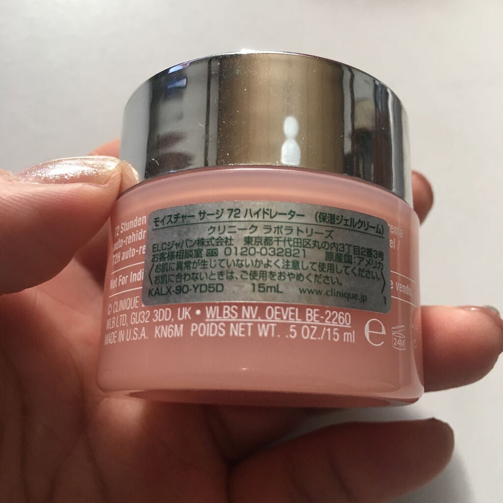 モイスチャー サージ 72 ハイドレーター/CLINIQUE/フェイスクリームを使ったクチコミ(2枚目)