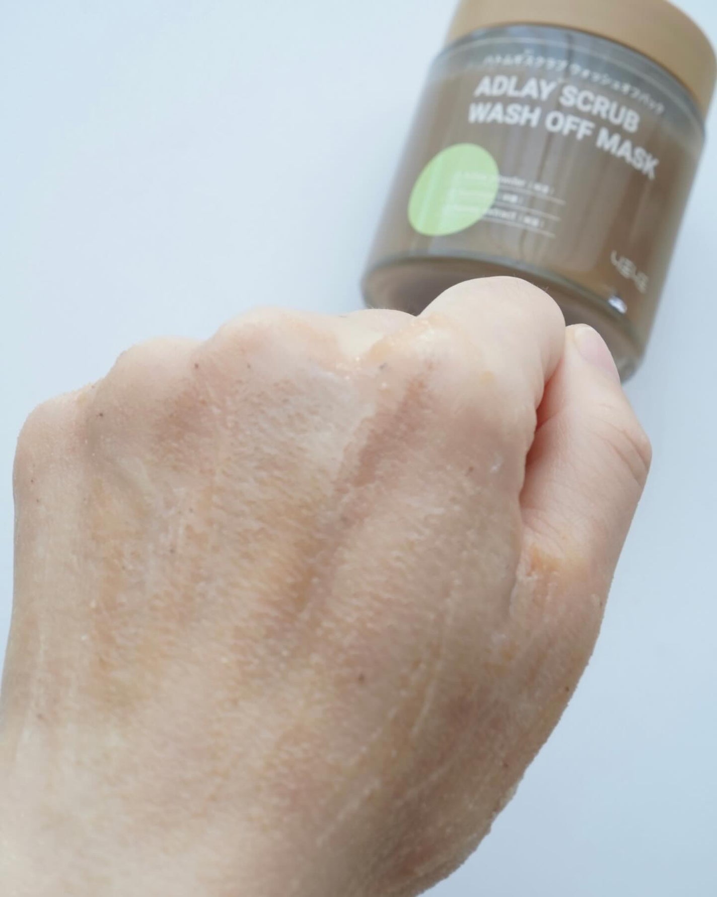 ハトムギスクラブウォッシュオフパック/ニプニプ/スクラブ・ゴマージュを使ったクチコミ(6枚目)