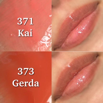 フローズンリップゼリー/Dinto/リップグロスを使ったクチコミ(4枚目)