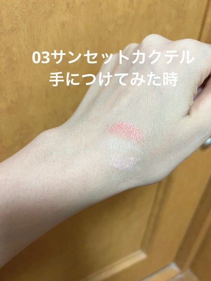 アイデイト カスタムマルチパレット/IDATE/アイシャドウパレットを使ったクチコミ(4枚目)