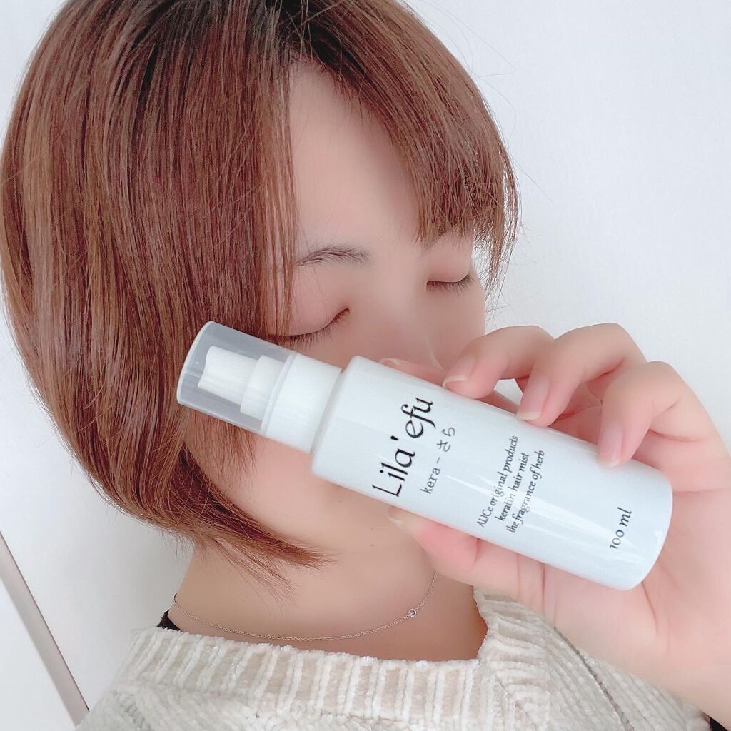 ケラさら/Lila efu/ヘアミストを使ったクチコミ(3枚目)