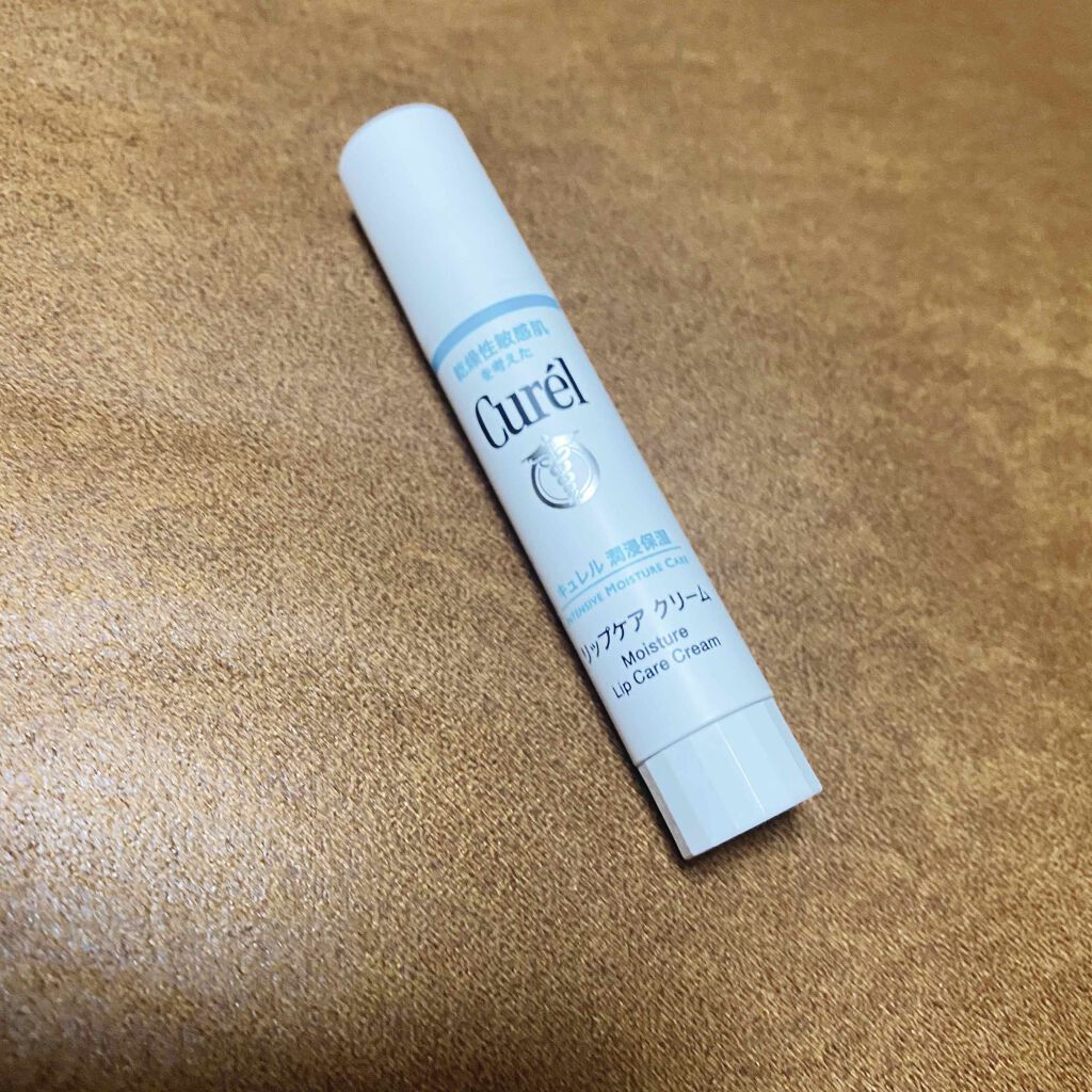 リップケア クリーム/キュレル/リップクリームを使ったクチコミ(1枚目)