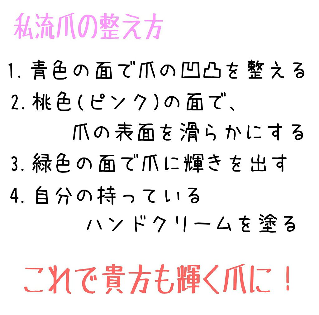 シア ハンドクリーム/L'OCCITANE/ハンドクリームを使ったクチコミ(2枚目)