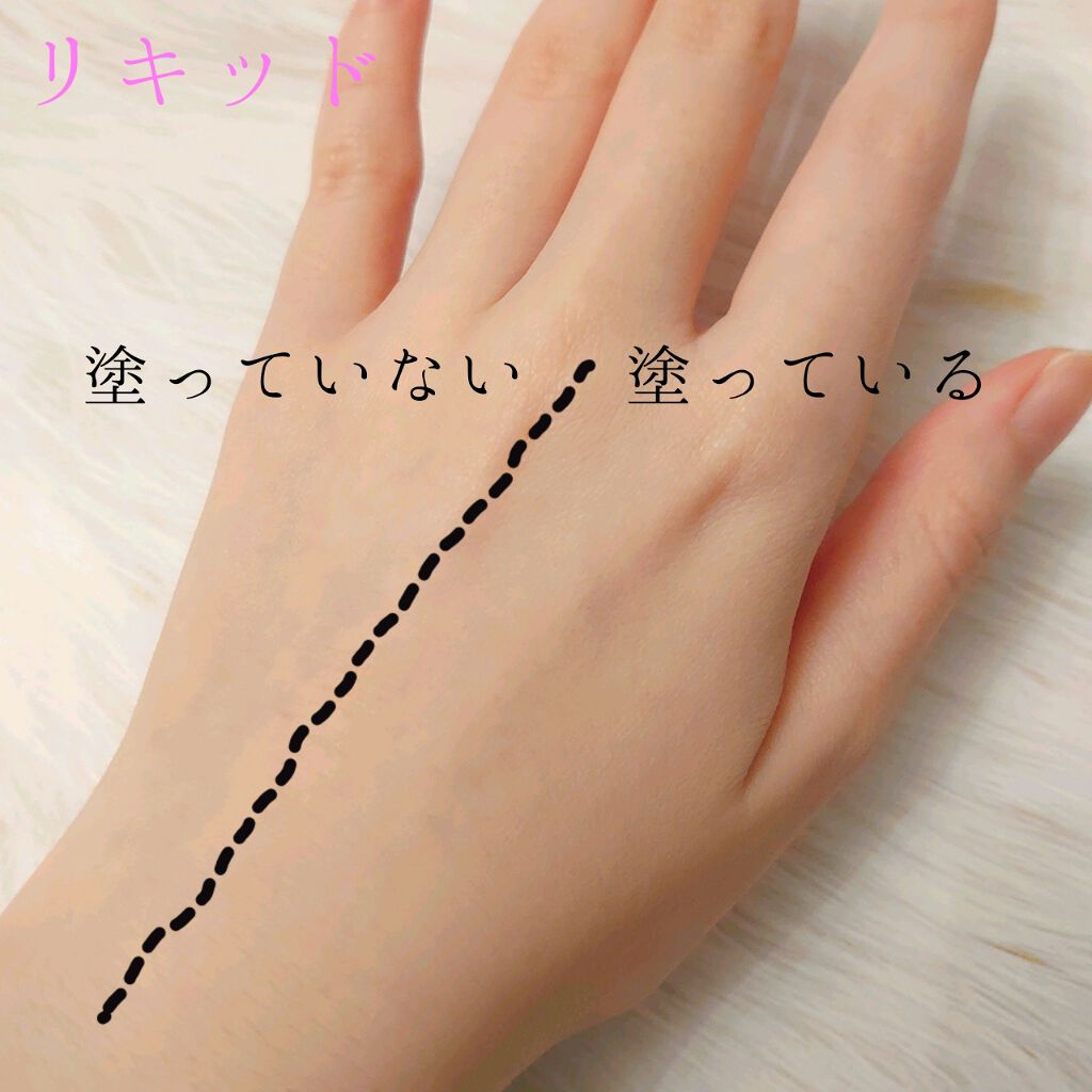 すっぴんメイカー CCパウダー/インテグレート/プレストパウダーを使ったクチコミ(3枚目)