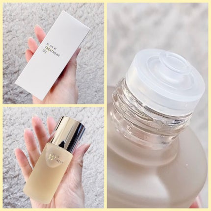 RMK Wトリートメントオイル/RMK/ブースター・導入液を使ったクチコミ(3枚目)
