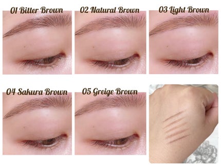 アイブロウカッペリーニスリム/キャンメイク/アイブロウペンシルを使ったクチコミ(4枚目)