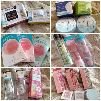 N.M.Fアクアハイドロジェル/MEDIHEAL/ボディローションを使ったクチコミ(9枚目)