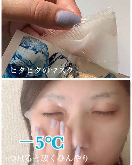 アクアティカサンスクリーン100/Cell Fusion C(セルフュージョンシー)/日焼け止めクリームを使ったクチコミ(2枚目)