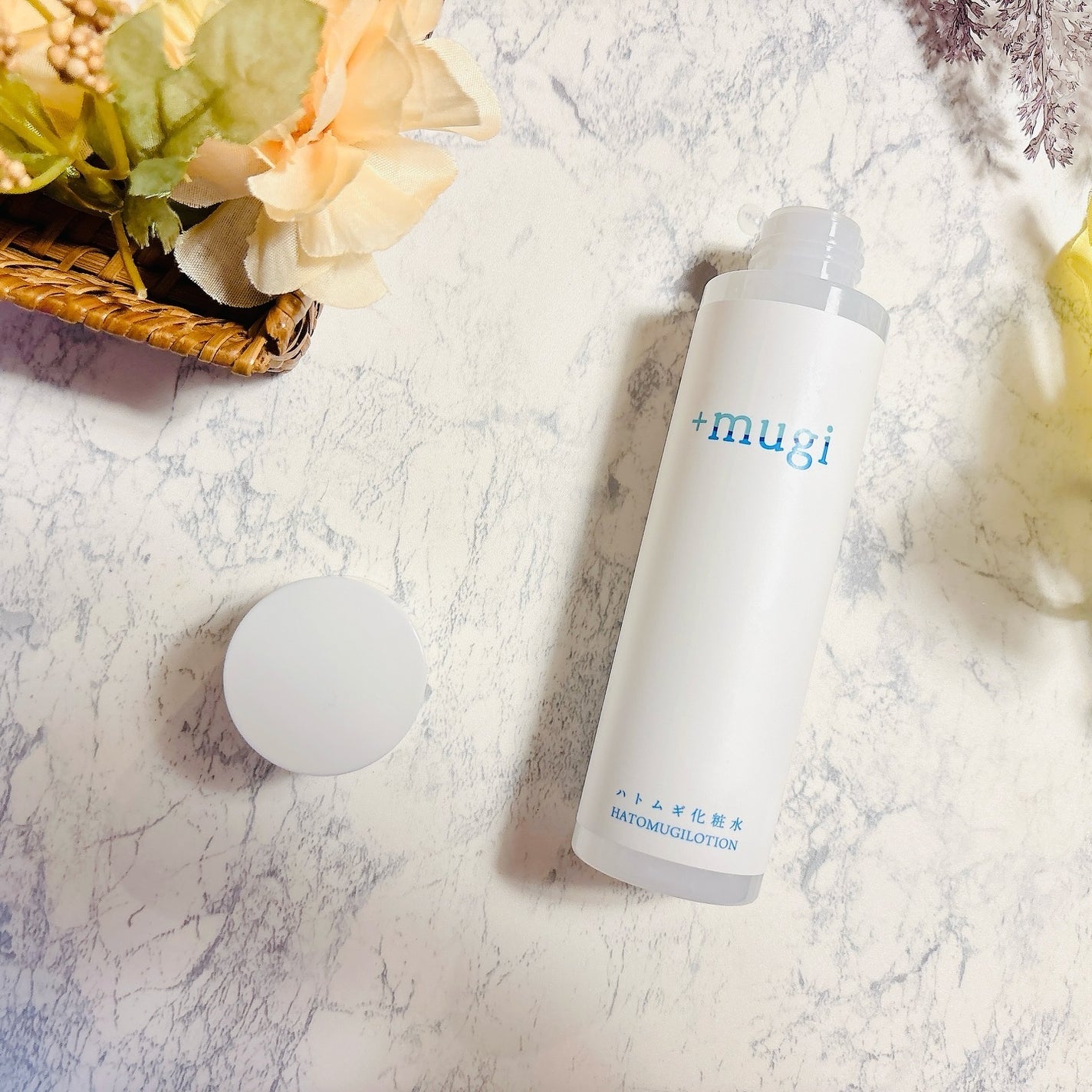 プラスムギハトムギ化粧水/+mugi/化粧水を使ったクチコミ(2枚目)