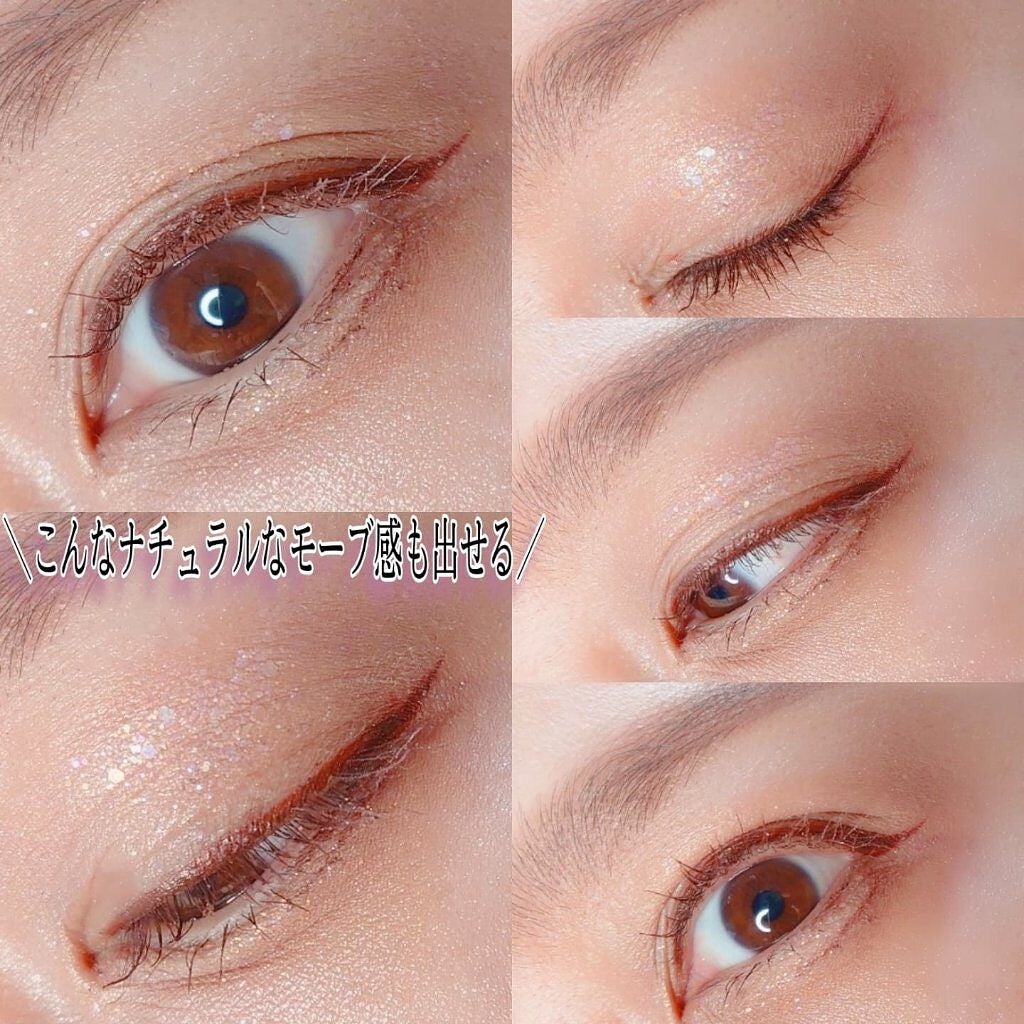 プロ アイ パレット/CLIO/アイシャドウパレットを使ったクチコミ(10枚目)