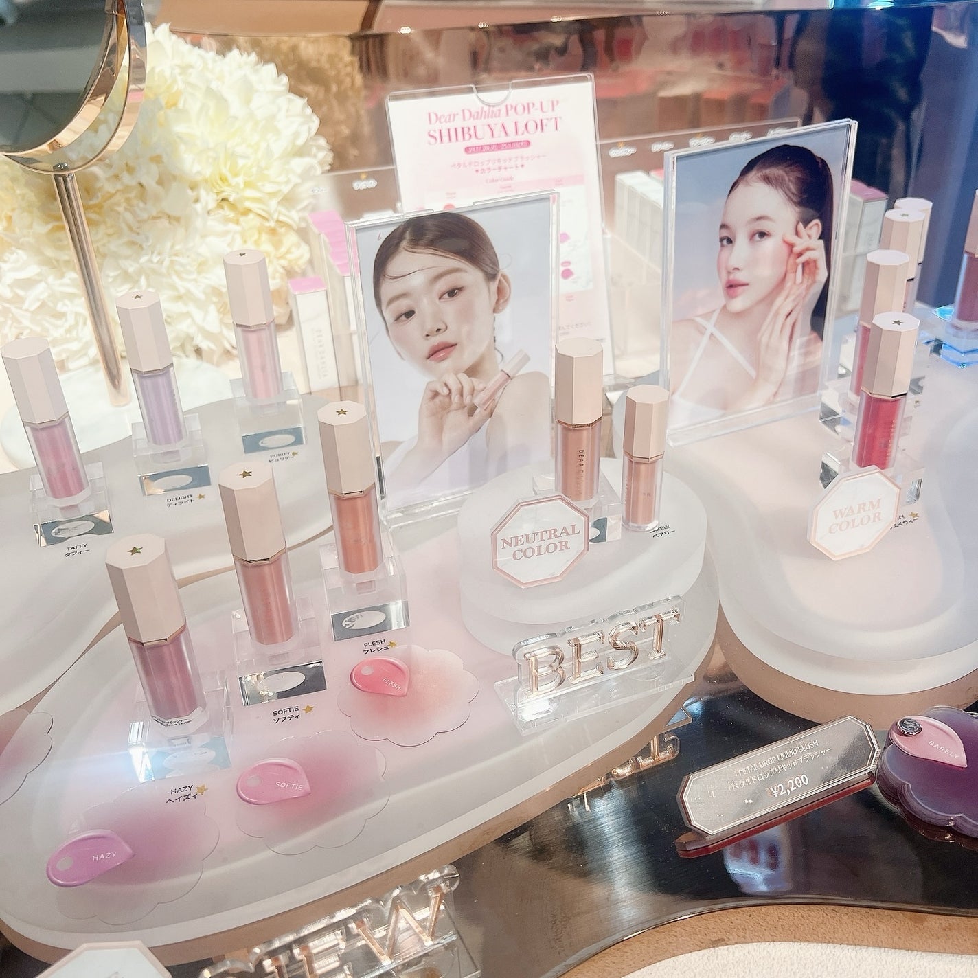 ドリームベルベットアイシャドウパレット/DEAR DAHLIA/アイシャドウパレットを使ったクチコミ(4枚目)