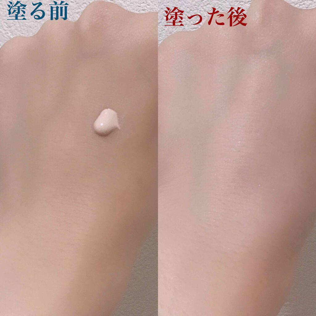 ラトゥー エクラ ファンデーション プライマー N/PAUL & JOE BEAUTE/化粧下地を使ったクチコミ（2枚目）