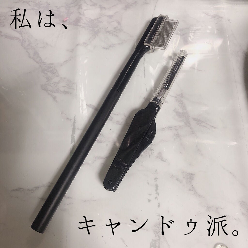 アイラッシュコーム/セリア/その他化粧小物を使ったクチコミ(1枚目)