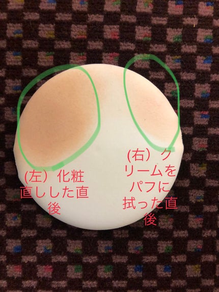 ザ・タイムR デイエッセンススティック/IPSA/美容液を使ったクチコミ(2枚目)
