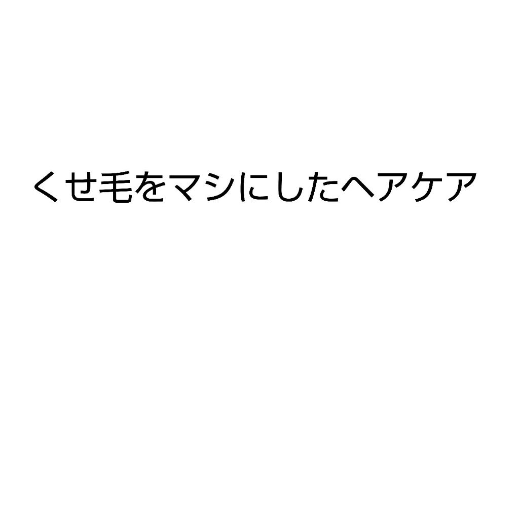 ほいっぷるん/DAISO/その他スキンケアグッズを使ったクチコミ（1枚目）