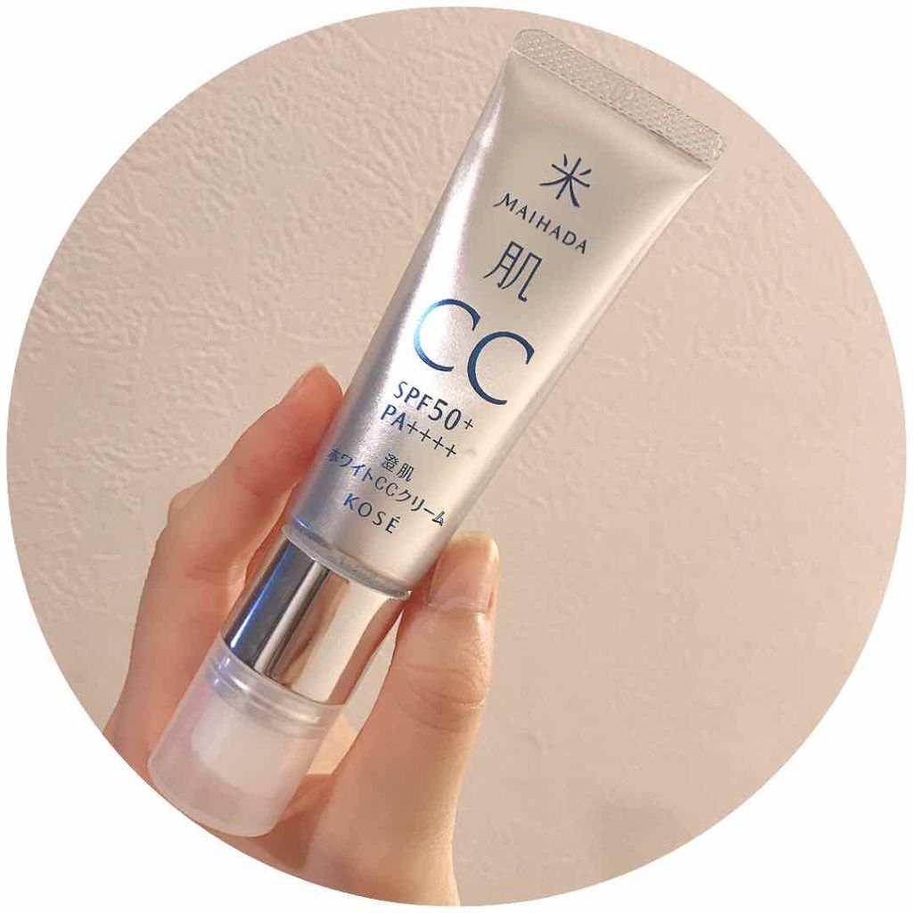 澄肌CCクリーム/米肌/CCクリームを使ったクチコミ(1枚目)