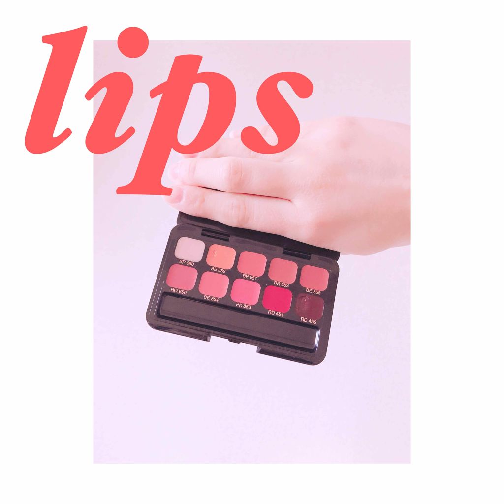 ザ ルージュ パレット/DECORTÉ/口紅を使ったクチコミ(1枚目)