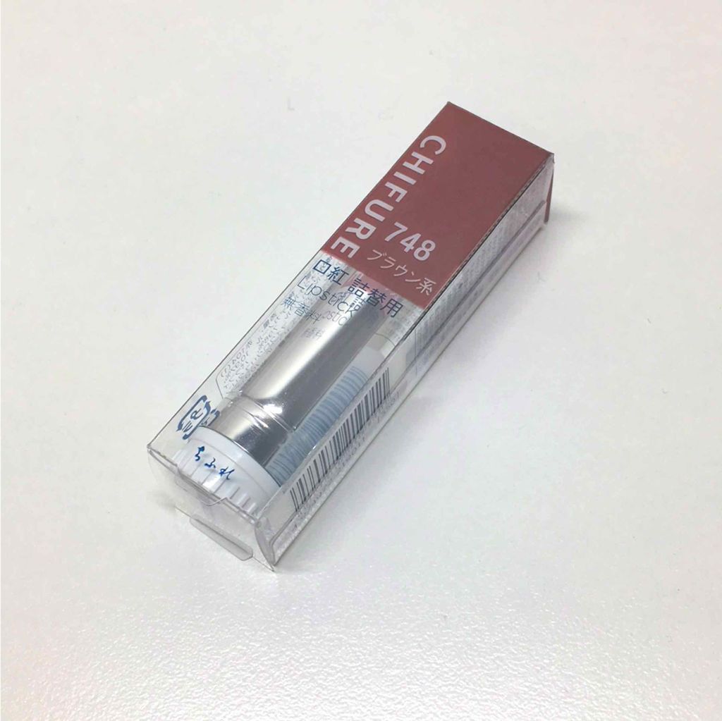 口紅(詰替用)/ちふれ/口紅を使ったクチコミ(1枚目)