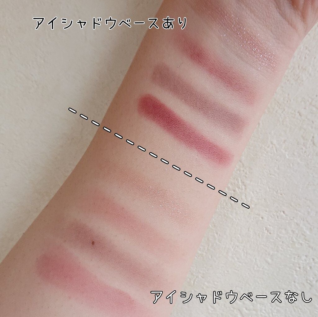 ラスティングマルチアイベース WP/キャンメイク/アイシャドウベースを使ったクチコミ(6枚目)
