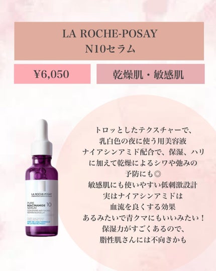 ワフードメイド 酒粕洗顔 N/pdc/洗顔フォームを使ったクチコミ(6枚目)