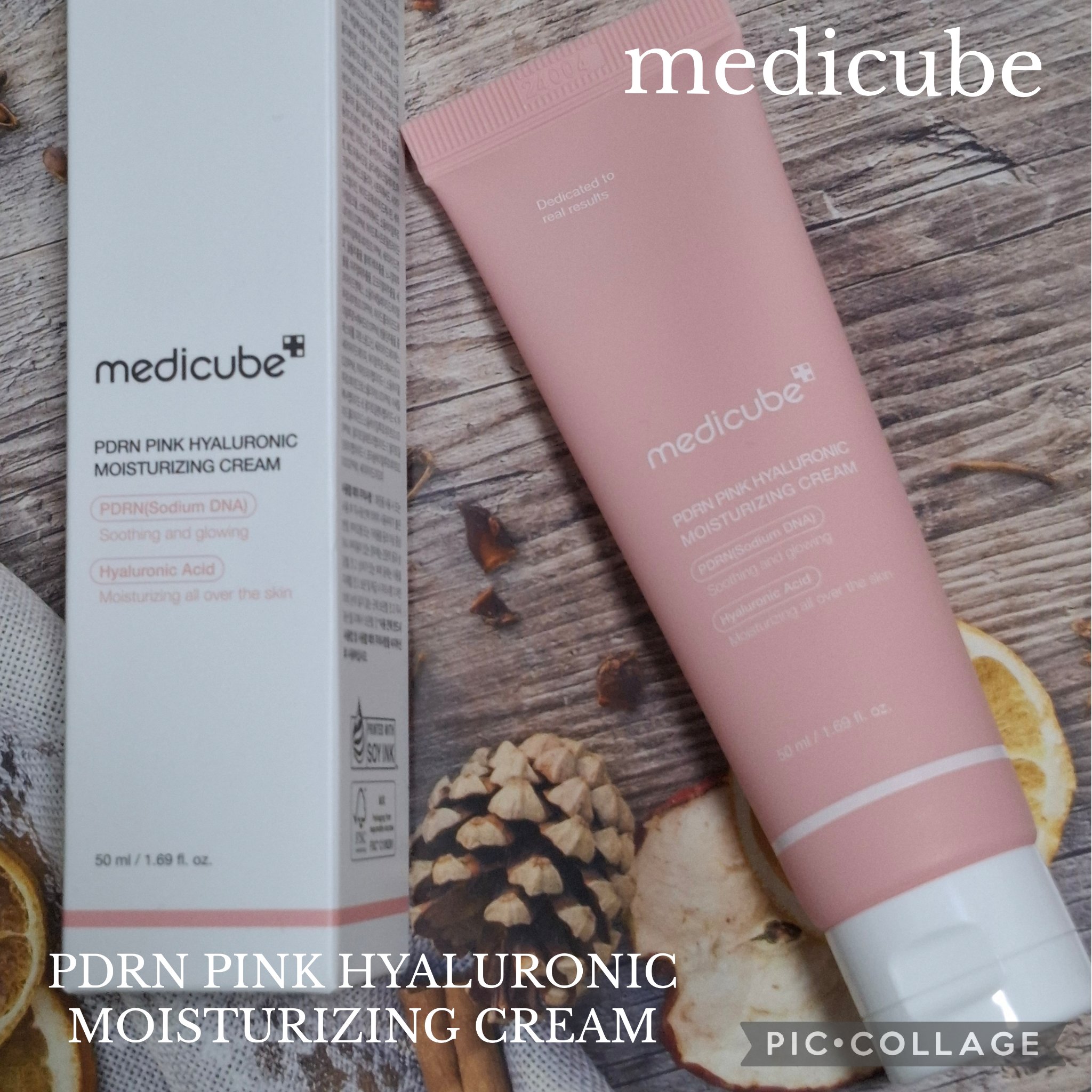 PDRN ピンク ヒアルロニック 水分クリーム/MEDICUBE/フェイスクリームを使ったクチコミ（1枚目）