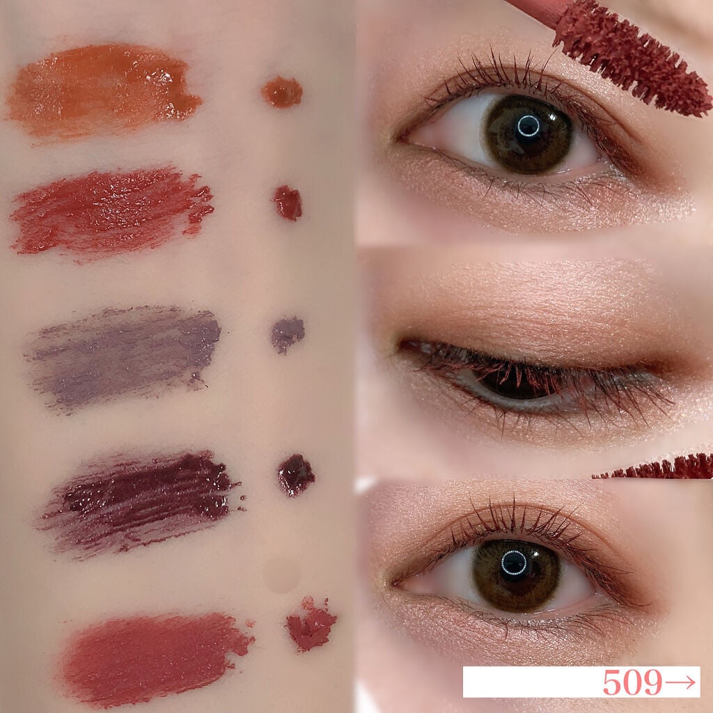 ミリコショコラコレクション/ビューティーワールド/マスカラを使ったクチコミ(7枚目)