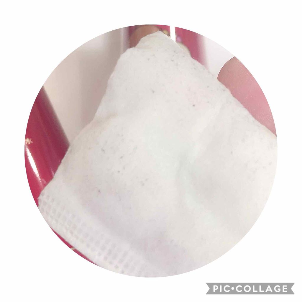 ネイチャーコンク 薬用クリアローション/ネイチャーコンク/拭き取り化粧水を使ったクチコミ(2枚目)