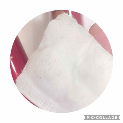 ネイチャーコンク 薬用クリアローション/ネイチャーコンク/拭き取り化粧水を使ったクチコミ(2枚目)