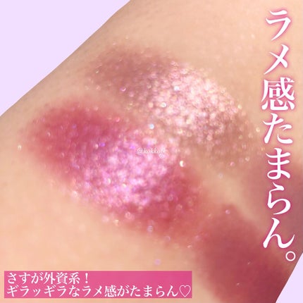 レブロン カラーステイ デイ トゥ ナイト アイシャドウ クアッド/REVLON/アイシャドウパレットを使ったクチコミ(5枚目)