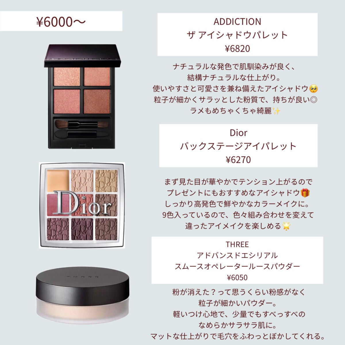 ライトリフレクティングセッティングパウダー プレスト N/NARS/プレストパウダーを使ったクチコミ(8枚目)