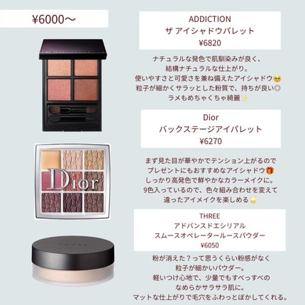 ライトリフレクティングセッティングパウダー プレスト N/NARS/プレストパウダーを使ったクチコミ(8枚目)