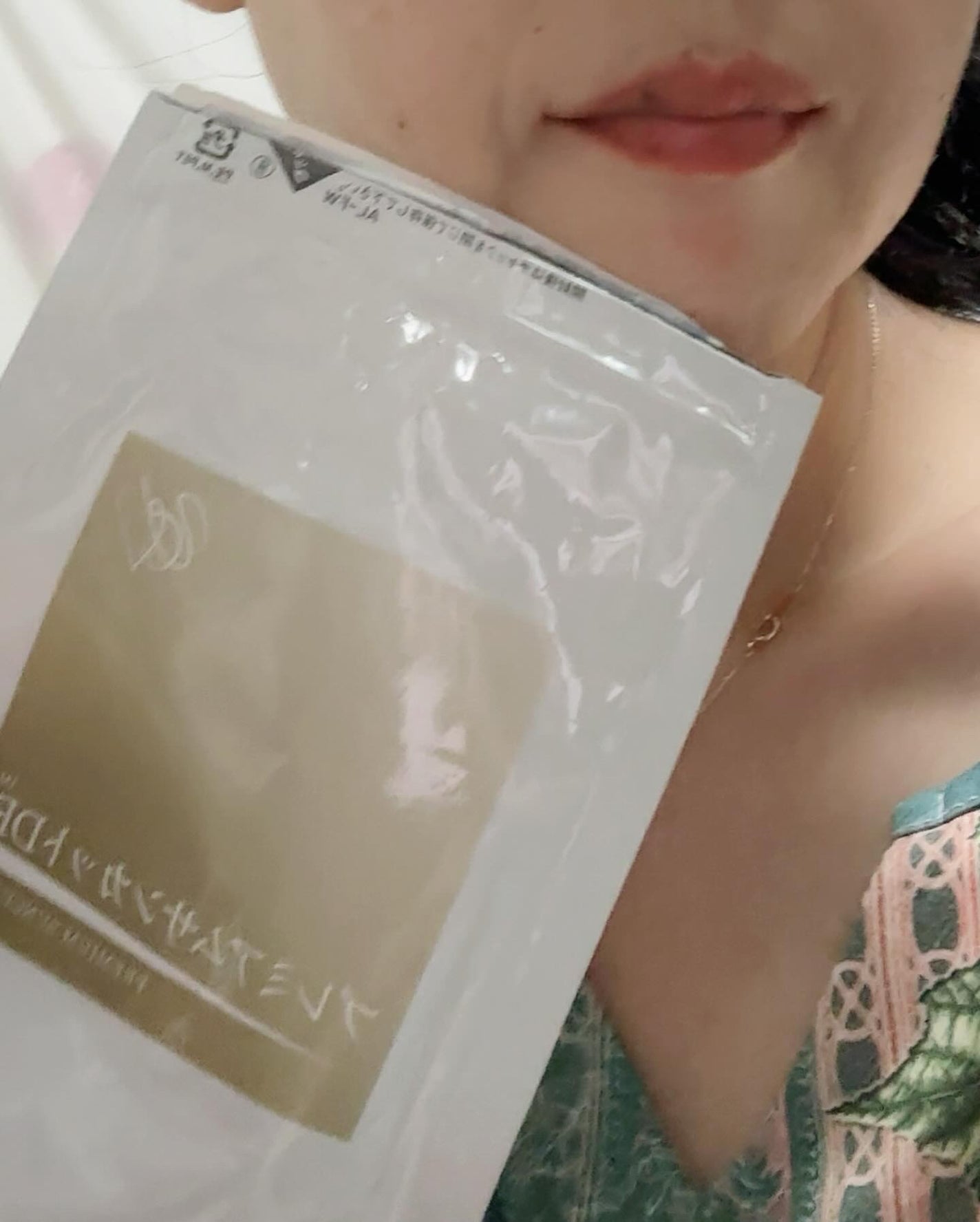 しゃけさき on LIPS 「まだまだ暑い日が続いておりますが、皆さんいかがお過ごしですか?..」(4枚目)