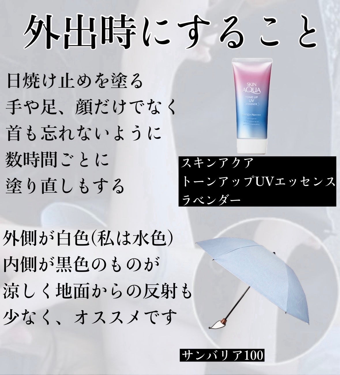 ハトムギ化粧水(ナチュリエ スキンコンディショナー R )/ナチュリエ/化粧水を使ったクチコミ(2枚目)