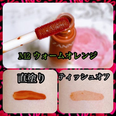 ありす☆気になったらフォロバします☆ on LIPS 「セザンヌウォータリーティントリップマット！M1ダスティローズM..」（3枚目）