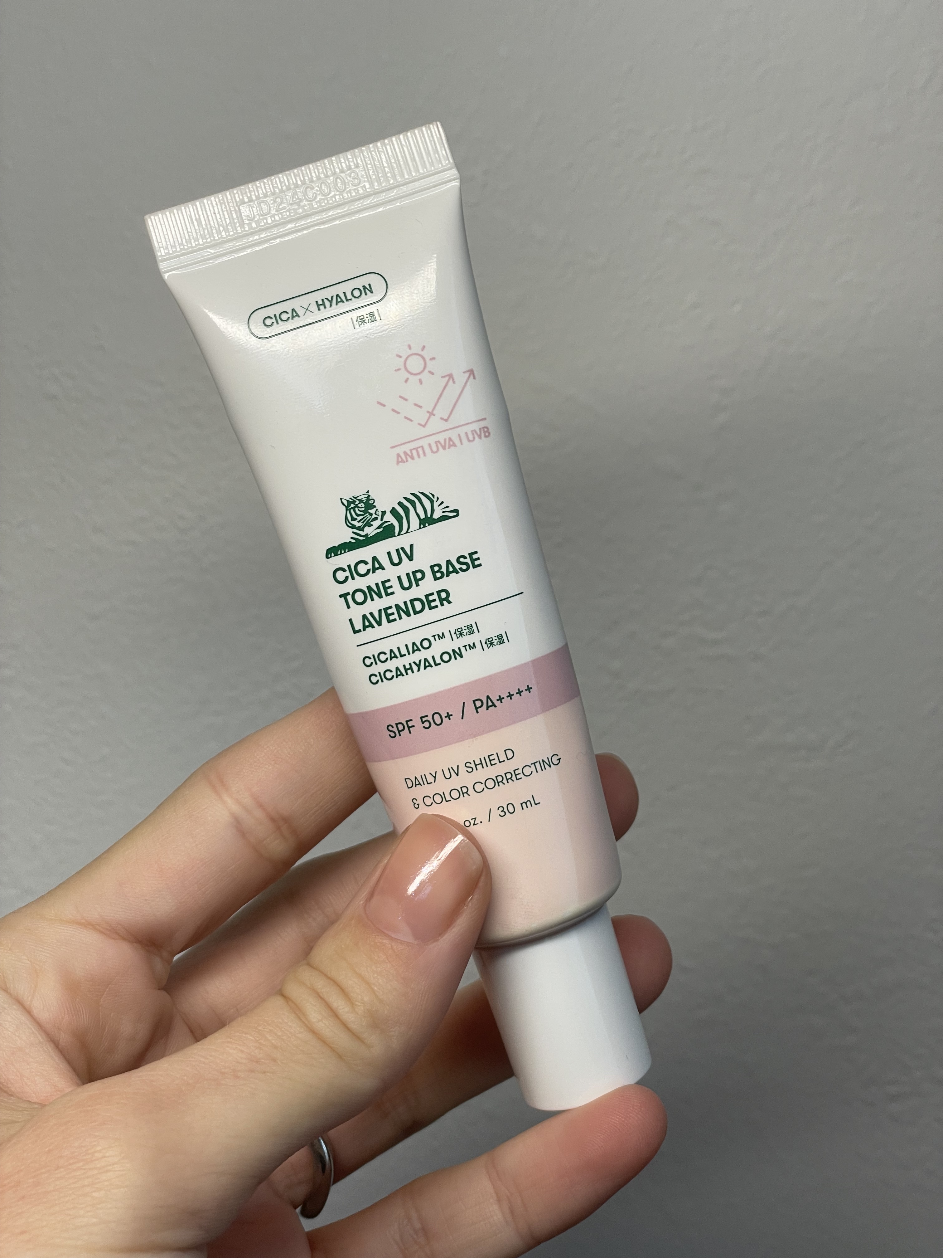 CICA UVトーンアップベース ラベンダー/VT/化粧下地を使ったクチコミ（1枚目）