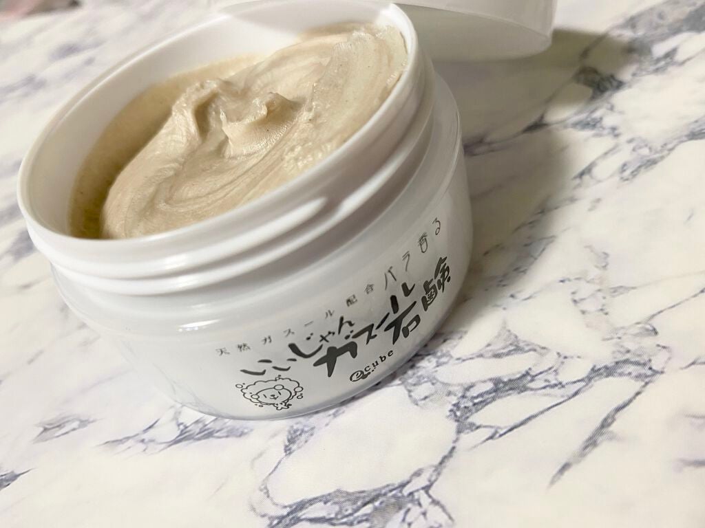 いいじゃんガスール石鹸/イーキューブ/洗顔石鹸を使ったクチコミ(1枚目)