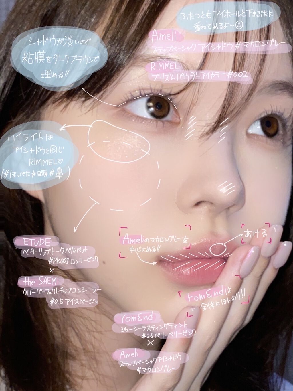 ベターリップトーク ベルベット PK001 ロンリーピンク/ETUDE/口紅を使ったクチコミ（2枚目）