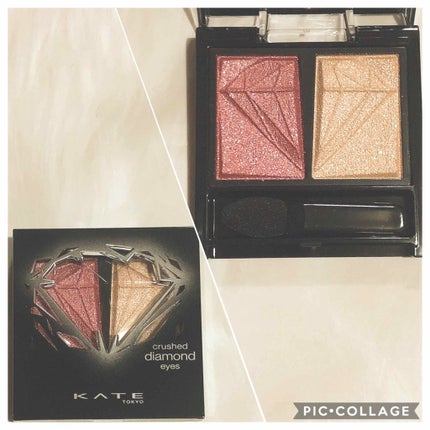 クラッシュダイヤモンドアイズ/KATE/アイシャドウパレットを使ったクチコミ(1枚目)
