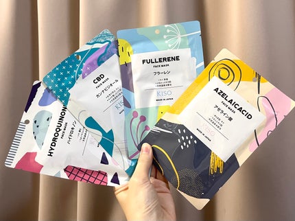 フェイスマスク 【しっかり実感30枚セット】/KISO/シートマスク・パックを使ったクチコミ(1枚目)