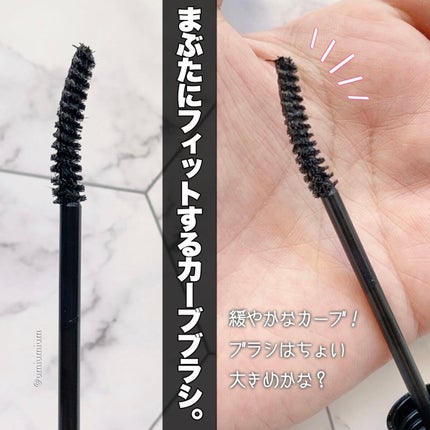 オフするんマスカラ/キャンメイク/マスカラを使ったクチコミ(3枚目)