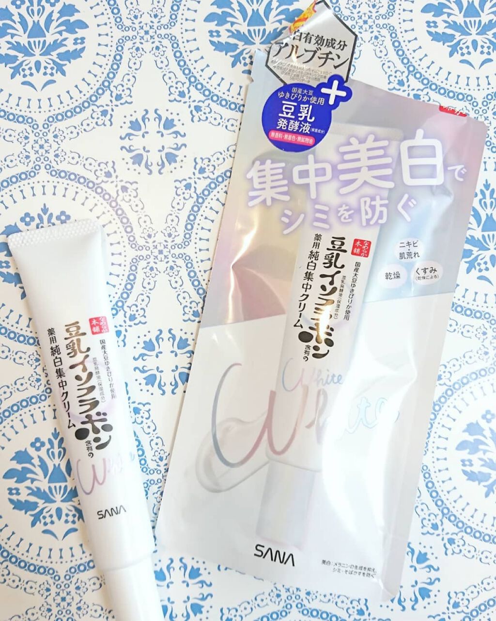 薬用美白スポッツクリーム/なめらか本舗/フェイスクリームを使ったクチコミ(1枚目)