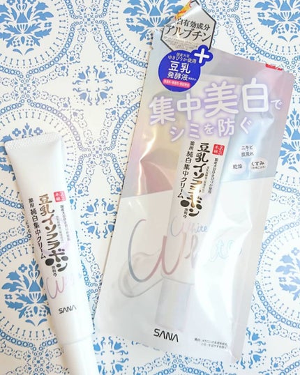 薬用美白スポッツクリーム/なめらか本舗/フェイスクリームを使ったクチコミ(1枚目)