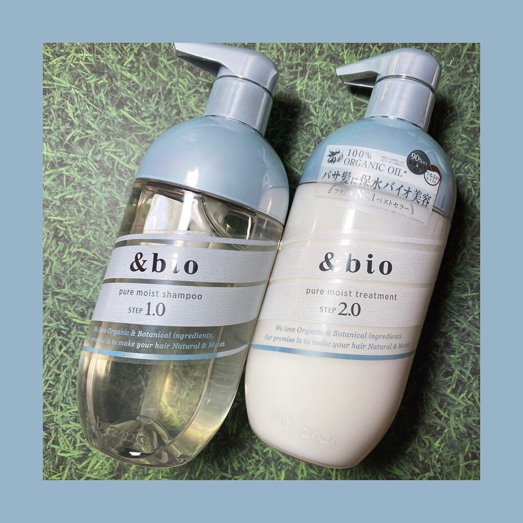 ピュアモイスト シャンプー 1.0／ヘアトリートメント 2.0/&bio/市販シャンプーを使ったクチコミ（1枚目）